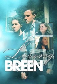 Losing Breen 2017
