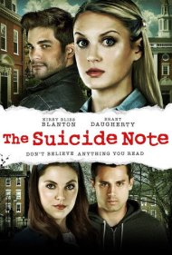 Suicide Note 2016