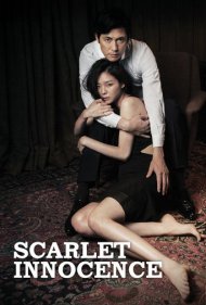 دانلود فیلم Scarlet Innocence سال 2014 - بیگناهی سرخ
