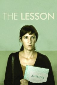 دانلود فیلم The Lesson سال 2014 - درس