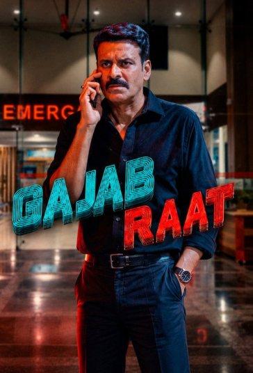 Gajab Raat