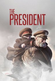 دانلود فیلم The President سال 2014 - رئیسجمهور