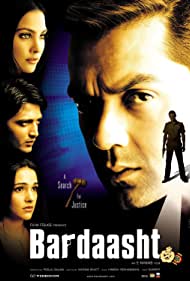 دانلود دوبله فارسی فیلم Bardaasht سال 2004