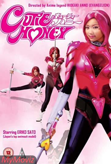 دانلود فیلم Cutie Honey: Live Action سال 2004