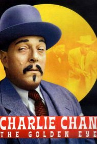 دانلود فیلم The Golden Eye سال 1948 - چشم طلایی