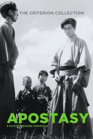 دانلود فیلم Apostasy سال 1948 - ارتداد