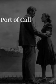 دانلود فیلم Port of Call سال 1948 - بندرگاه فرعی