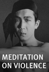 Meditation on Violence 1949