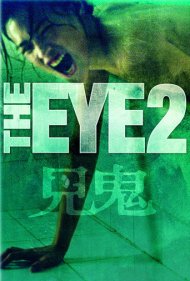 دانلود فیلم The Eye 2 سال 2004 - چشم ۲