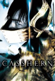 Casshern 2004