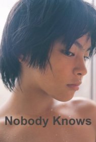 دانلود فیلم Nobody Knows سال 2004 - هیچ‌کس نمی‌داند