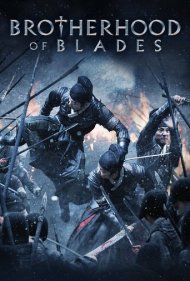 دانلود دوبله فارسی فیلم Brotherhood of Blades سال 2014 - انجمن برادری شمشیرها