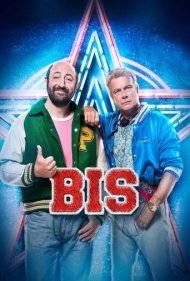 دانلود فیلم Bis سال 2015 - تکرار