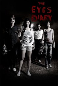 دانلود فیلم The Eyes Diary سال 2014 - دفترچه خاطرات چشمها