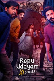 Repu Udayam 10 Gantalaku