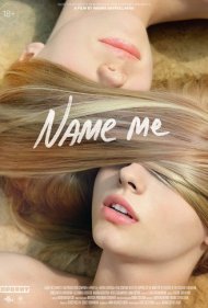 دانلود فیلم Name Me سال 2014 - نام مرا بگو