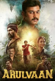 Arulvaan