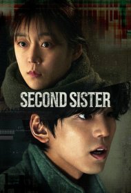 تماشای آنلاین فیلم Second Sister - خواهر دوم