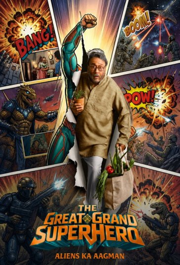 The Great Grand Superhero: Aliens Ka Aagman