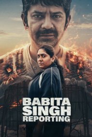 Babita Singh Reporting