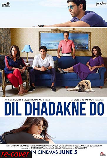 دانلود فیلم Dil Dhadakne Do سال 2015 - ضربان قلب