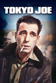 دانلود فیلم Tokyo Joe سال 1949 - توکیو جو