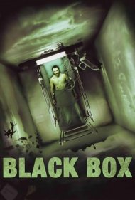 Black Box 2005