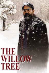 The Willow Tree 2005