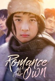 دانلود فیلم Romance of Their Own سال 2004 - عشق خودش را دارد