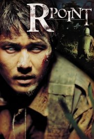 دانلود فیلم R-Point سال 2004 - نقطه آر