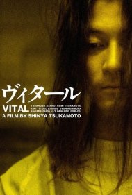 دانلود فیلم Vital سال 2004 - حیاتی