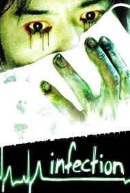 Infection 2004