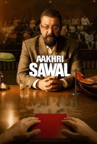 دانلود فیلم Aakhri Sawal - آخرین سوال