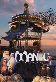 دانلود دوبله فارسی فیلم Birds of a Feather سال 2019 - مانو پرنده چابک