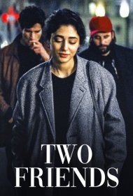 دانلود فیلم Two Friends سال 2015 - دو دوست