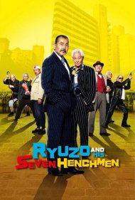 Ryuzo and the Seven Henchmen 2015