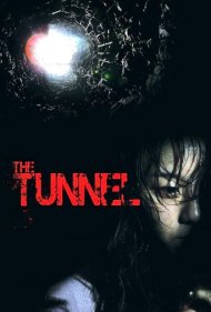 The Tunnel 2014