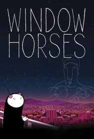 Window Horses: The Poetic Persian Epiphany of Rosie Ming 2017