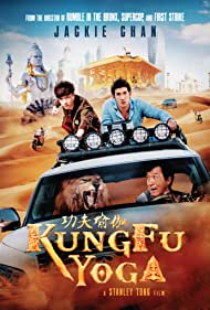 دانلود دوبله فارسی فیلم Kung Fu Yoga سال 2017 - کونگ فو یوگا