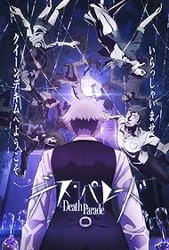 دانلود فیلم Death Parade سال 2015 - رژه مرگ