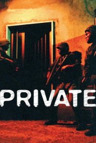 Private 2004