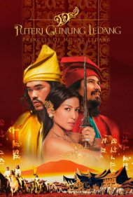 دانلود فیلم Princess of Mount Ledang سال 2004 - شاهزاده کوه لدانگ