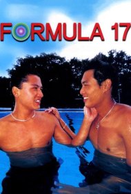 دانلود فیلم Formula 17 سال 2004 - فرمول ۱۷
