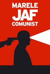 The Great Communist Bank Robbery 2004