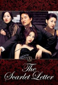 دانلود فیلم The Scarlet Letter سال 2004 - داغ ننگ