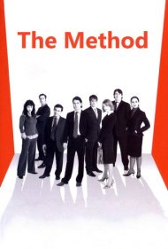 The Method 2005