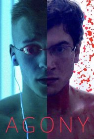 دانلود فیلم Agony سال 2016 - احتضار