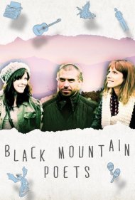 Black Mountain Poets 2016