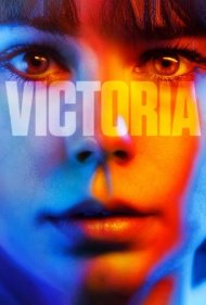 دانلود فیلم Victoria سال 2015 - ویکتوریا