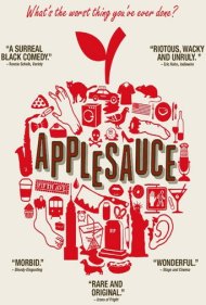 Applesauce 2015